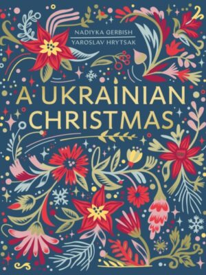 A Ukrainian Christmas