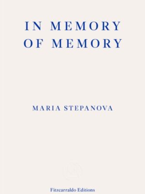 In Memory of Memory
