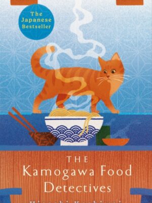 The Kamogawa Food Detectives