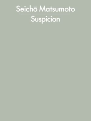 Suspicion