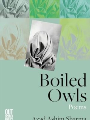 Boiled Owls