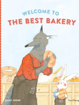 Welcome to The Best Bakery