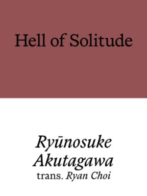 Hell of Solitude