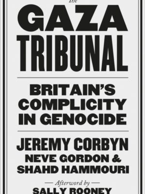 The Gaza Tribunal
