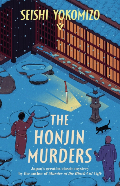 The Honjin Murders