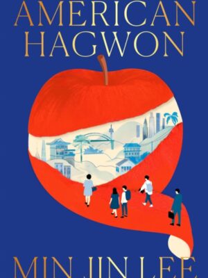 American Hagwon